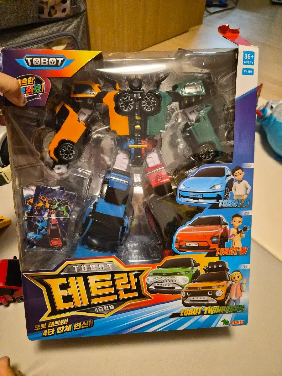 thumbnail-2